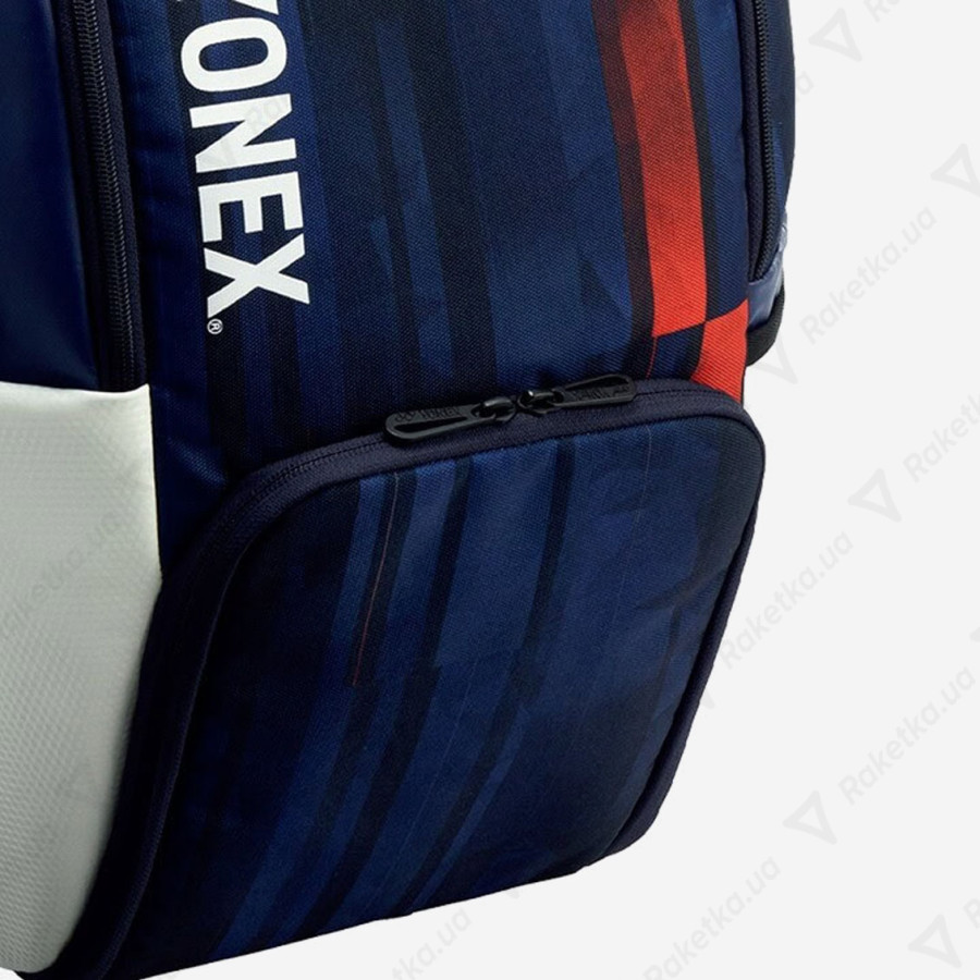 Yonex BAG12PALD Limited Pro Backpack - купити в Києві, ціни на